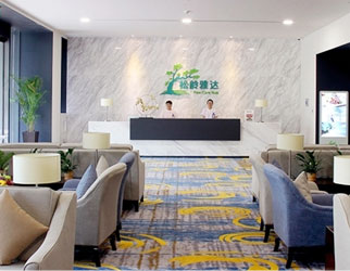 適老化產品設計 適老化產品設計(jì)