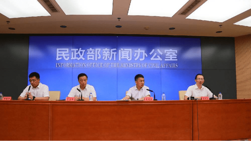 1602658669104341.png 8.png