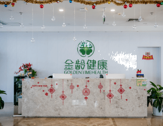 濟南市金齡（líng）老（lǎo）年公寓