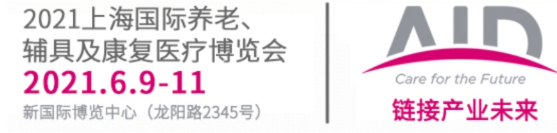 1623143479806100.jpg AID圖標.jpg