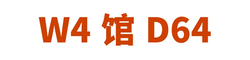 1623143515598555.jpg 91视频网站入口展位.jpg