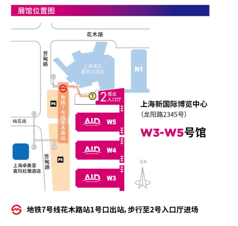 1623144539768392.jpg 2021AID展館位置圖.jpg