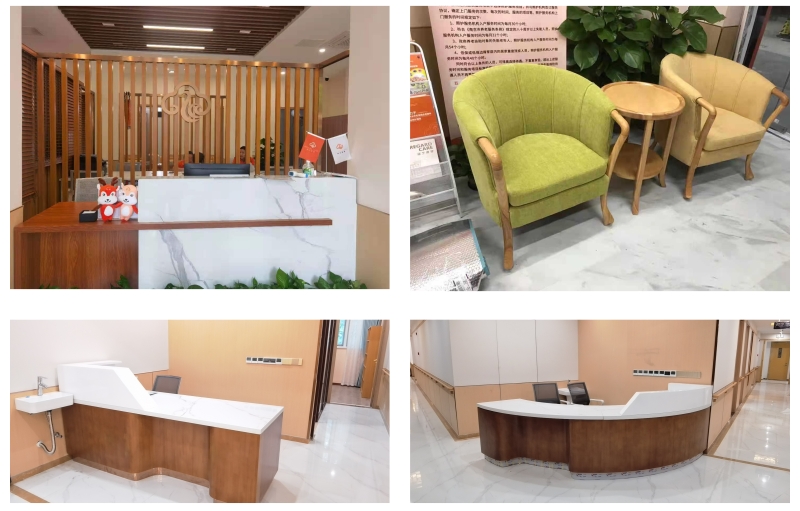 1635931623136645.jpg 前台(tái)、護士(shì)站.jpg