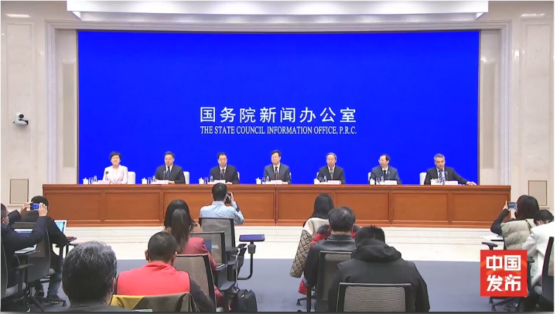 1639560618867835.jpg 養老服務新(xīn)聞(wén)發布會.jpg