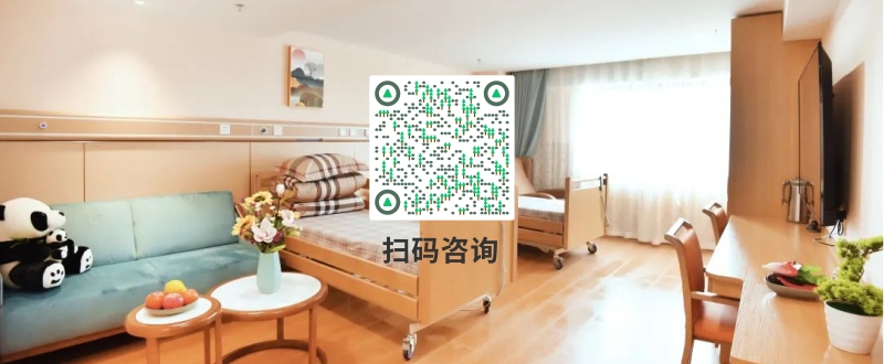 關注（zhù）我（wǒ）們橫向二維碼.jpg