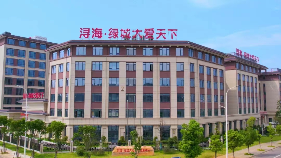 1695083854164535.jpg 微信圖片(piàn)_20230916162231.jpg