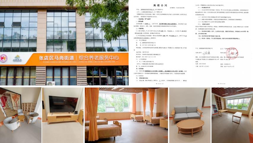 1695104133114789.jpg 首圖.jpg