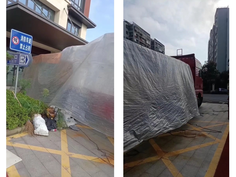 1696664006175771.jpg 上海泥城.jpg