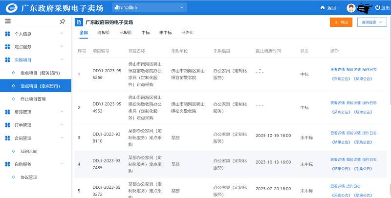 1698718380367073.png 6379843642753d922dc96b5d097b515.png