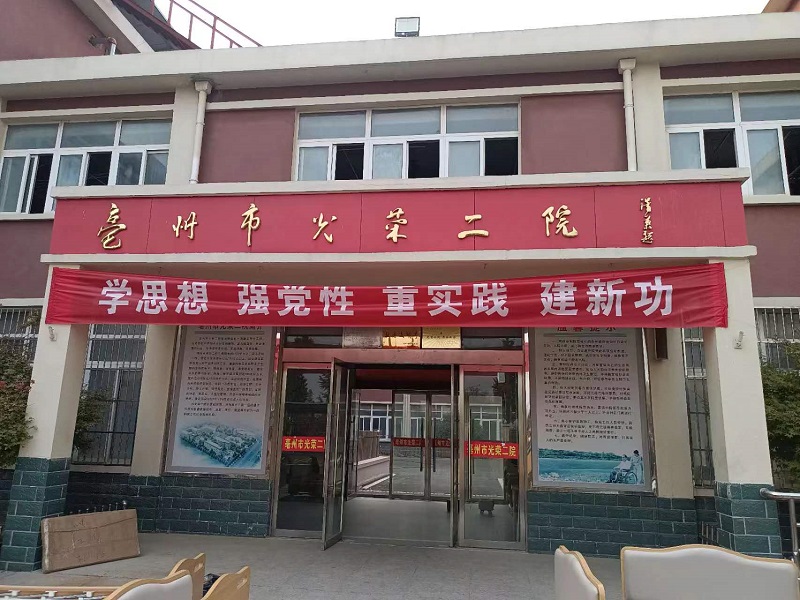 1698719406635490.jpg 微信(xìn)圖片_20231030082303.jpg