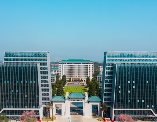 廣（guǎng）州華夏職業（yè）學院
