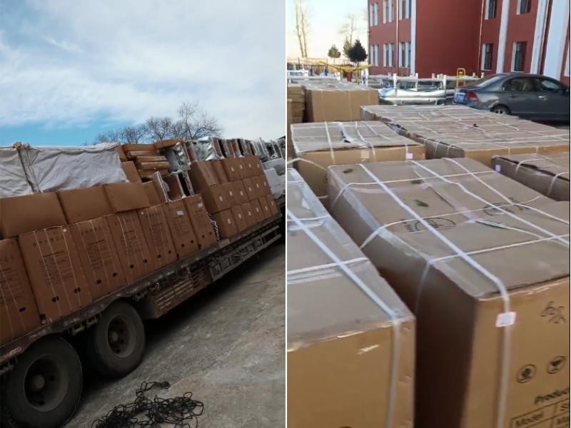 1704268560192360.jpg 內蒙古項目.jpg