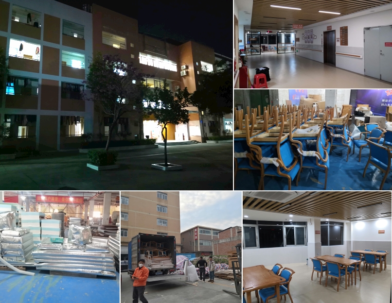 1704418157292898.jpg 官窯養老院案例圖.jpg