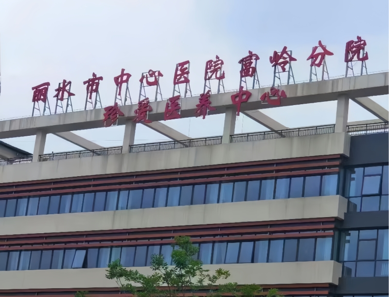 1718954706119209.jpg 項目圖.jpg