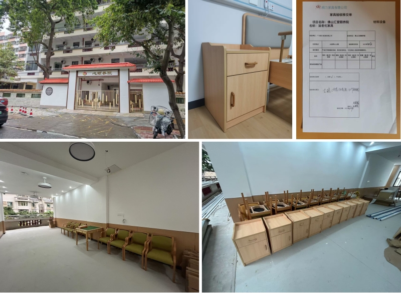 1745306129427155.jpg 合集圖(tú).jpg