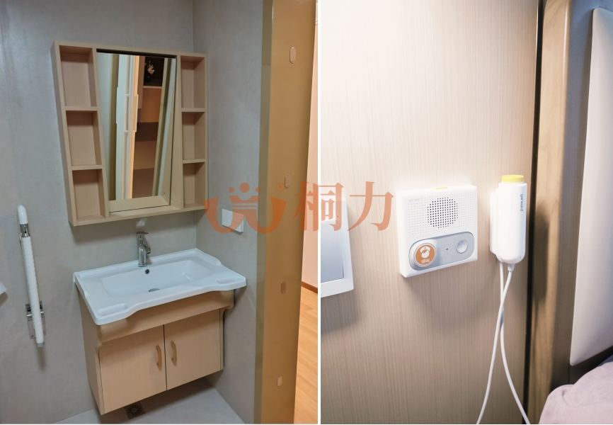 1755847142513600.jpg 房間(1).jpg